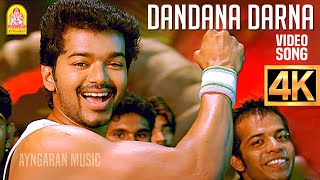 Dandana Darna  4K Video Song  டன்டானா டர்னா  Kuruvi  Vijay  Malavika  Trisha  Vidyasagar [upl. by Elfreda]