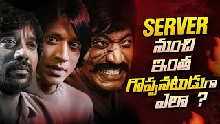 SJ Suryah Inspirational Life Journey  From A Server To Versatile Actor  Indian Cinema  Thyview [upl. by Adiel]