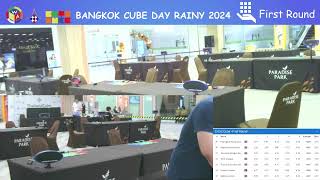 liveBangkok cube day rainy 2024 day2 part2 [upl. by Danya913]