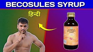 Becosules Syrup Review in Hindi  by Mt discuss [upl. by Eustache903]