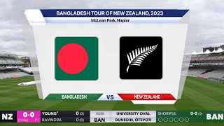 🔴 Live BAN Vs NZ Live Match Today – 1st T20  Bangladesh Vs New Zealand Live  BAN vs NZ  T Sports [upl. by Seyler]