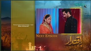 iqtidar Episode 22 Promo  iqtidar Episode 22 Teaser  Green tv Drama  Anmol Baloch [upl. by Dobrinsky]