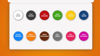 Colours  Russian Lessons [upl. by Rhys]