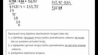 Dijeljenje decimalnog broja decimalnim brojem [upl. by Aimit]