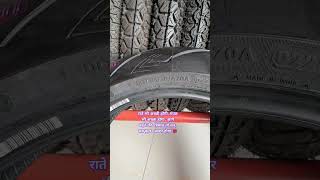 15060 R17 tubeless tyre Apollo viralvideo shortsviral apollotyres mrftyre [upl. by Eenaej]