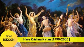 Wonderful Hare Krishna Kirtan of ISKCON 19902000 [upl. by Suiramad]