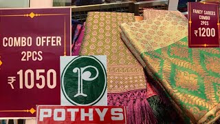 Pothys Combo Offer Collection 💥 Soft Silk ampFancy Silk Sarees ✨ Buy1🌹 Get1 🌹 New arrival Sarees [upl. by Irmine]