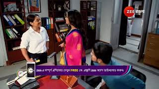 Mithijhora  Ep  246  Best Scene  Nov 14 2024  Zee Bangla [upl. by Everick]