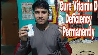 Best And Cheapest Vitamin D Suppliment From Chemist Shop To Cure Deficiency Permanently RS 40 Only [upl. by Nilrem]