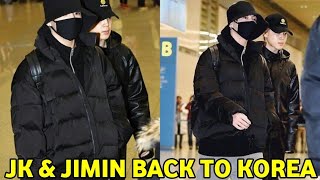 BTS Jungkook amp Jimin Back To Korea After Filming Documentary jikook グクミン airport Arrival 231128 [upl. by Lotz]