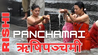 Rishi Panchami Rituals and Traditions Explained  Story of Rishi Panchami Mythology Unveiled [upl. by Noell]