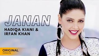 Hadiqa Kiani amp Irfan Khan  Janan  Classic Pashto Song  Official Video [upl. by Siuraj577]