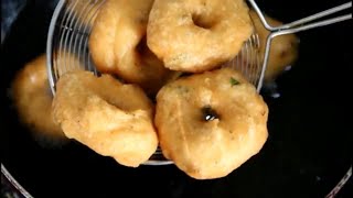 uddin vada recipe in kannadauddina vademedu vada recipe in kannada [upl. by Ayhtak]