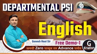 Demo Lecture1 l Departmental PSI Exam 2023  dPSI Zero English Grammar Tricks  Ganesh Raut English [upl. by Berget41]