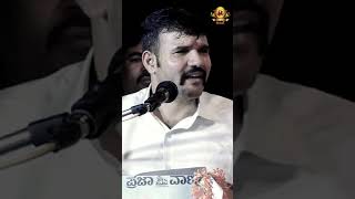 ravidchannannavar yesupsc iaskannada kannada motivation upsc rdc viral shorts [upl. by Lucille]