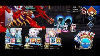 FGO Arcade Collaboration Event Lilim Harlot  Grand Battle BGM [upl. by Chelsey152]