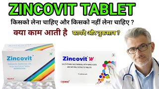 zincovit tablet zincovit tablet and syrup uses in hindi  zincovit tablet side effect  learn aqh [upl. by Firahs205]