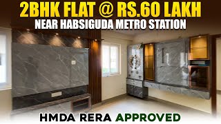 2BHK Flats For Sale In Hyderabad  Flats For Sale In Hyderabad  Houses For Sale In Hyderabad [upl. by Annaoy232]