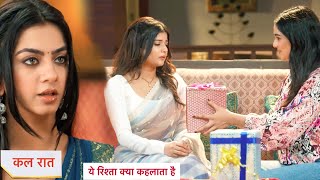 Yeh Rishta Kya Kehlata Hai Today Episode NEW PROMO  26th October 2024 [upl. by Nirrac334]