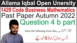 1429 Code Past Paper Autumn 2022 Question Question 4 b part 1429 code past paper autumn 2022 [upl. by Wardieu]