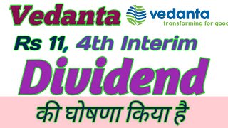 Vedanta Share Latest News Today  Vedanta Share Analysis Target 🎯 Dividend [upl. by Nolram306]