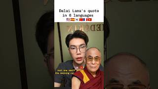 Dalai Lama said Just one small positive thought in the morning can change your whole day polyglot [upl. by Xirdnek560]