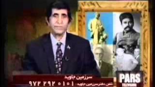 Bahram Moshiri اسلام و کومونیزم اساس لات پروری [upl. by Ydissak]