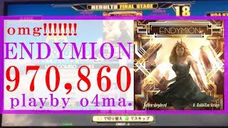 DDR AENDYMION CSP over 970日本1位記録更新 [upl. by Avirt]