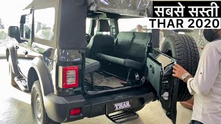 India’s Cheapest Offroad SUV 4X4  Mahindra Thar 2020 Base Model AX [upl. by Ainsworth835]