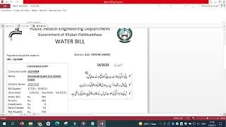 Water Billing App in Microsoft Access [upl. by Llenwahs]