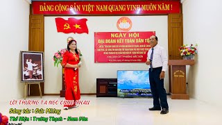 LỜI THƯƠNG TA NGỎ CÙNG NHAU  ST  Đức Miêng  Thể hiện  Trường Thạch amp Nam Vân [upl. by Elcin920]