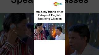 English speaking classes ke baad ka asar 😎cutfrom funny subscribe comedy rajpalyadav [upl. by Remington]