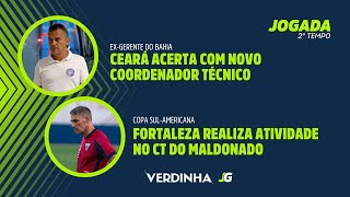 FORTALEZA REALIZA TREINO NO CT DO MALDONADO  CEARÁ ENCERRA PREPARAÇÃO PARA JOGAR CONTRA O SPORT [upl. by Trinity]