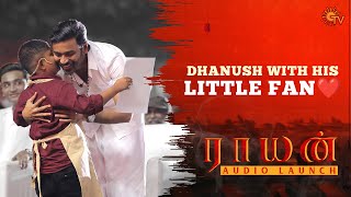 sathyama nee enakku Dhanush song [upl. by Dacy]