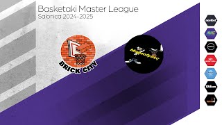 Basketaki Salonica Master  Brick City Vs Magoofyδες  29102024 [upl. by Annekam708]