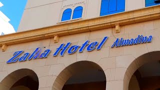 Zaha Hotel Almadina Madinah فندق ذاہا المدینہ مدینہ منورہ [upl. by Rosemari]