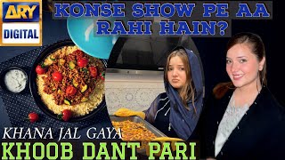 ARY NE BULA LIYA🤩RAMADAN DAY ROUTINE VLOG BY RABEECA KHAN❤️ RabeecaKhan RabeecaKshorts [upl. by Zetrom96]