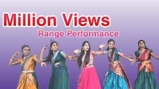 MILLION VIEWS CROSS DANCE PERFORMANCE  TELUGU MIX  AGAIN By Govt Jr college Dhummgudem Girls [upl. by Derrik317]