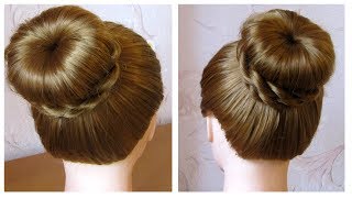 Comment faire un chignon sans donut 💗 How to make bun hairstyle without donut [upl. by Akoyn]