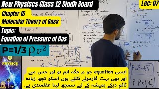 Pressure of Gas Equation Derivation using Kinetic Theory of Gases Class 12  P13pv2 derivation [upl. by Anidan]