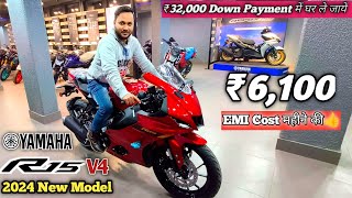 2024 Yamaha R15 V40 Bs6 20 E20 Red Colour♥️ Down Payment amp EMI Cost महीने की👌🏻  Finance Detailed [upl. by Aisha]