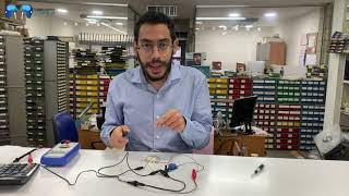 How it works  KY 026 Flame Sensor Module with Relay 12V  CBElectronics Lebanon [upl. by Renny67]