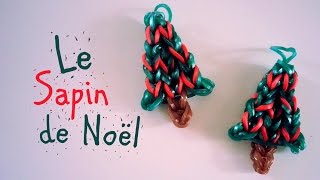 Comment faire un sapin de Noël avec des élastiques sans machine [upl. by Greeson]