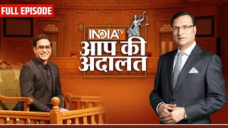 Dinesh Lal Yadav in Aap Ki Adalat आप की अदालत में भोजपुरी सुपरस्टार ‘Nirahua’  Rajat Sharma [upl. by Eaneg]