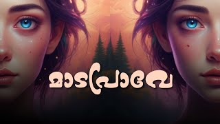 Madapraave Vaa  Malayalam Song  Ft Nabzy De Mottaz  Nabuhan  Mottaz Media [upl. by Nho866]