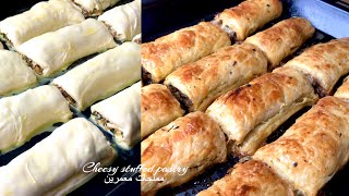 Cheesy stuffed pastry  مملحات مقرمشة محشية مذاق رائع  Bite It [upl. by Cirdor]