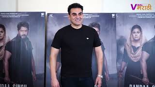 ARBAAZ KHANARSAD WARSI PROMOTES MOVIE BANDAA SINGH CHAUDHARY [upl. by Josselyn284]