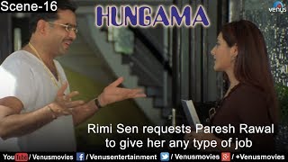 Rimi Sen requests Paresh Rawal to give her any type of job Hungama [upl. by Pooley]