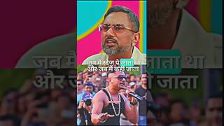 Honey Singh talking about his Future Planning 🔥TheLallantop [upl. by Wilone]