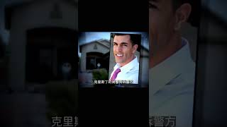 把房子出租給帥氣的男模特，還為他生下孩子，為何突然消失了？ CF 刑案档案 案件 探案 懸案 懸疑 [upl. by Ellehcam]